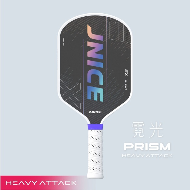 【高CP】霓光 PRISM 匹克球拍(攻擊型) 【高CP】霓光 PRISM 匹克球拍(攻擊型)