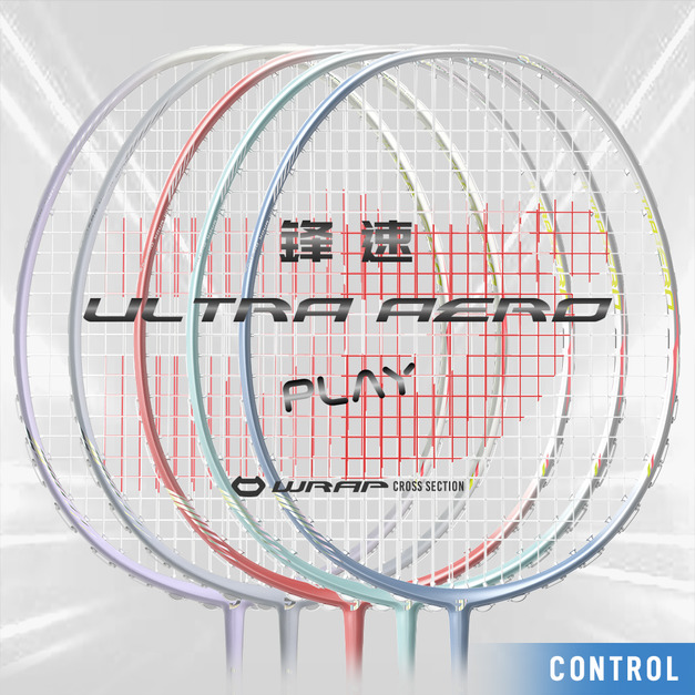 【入門】鋒速PLAY / ULTRA AERO-PLAY 穿線羽球拍 4U/5U (灰藍/珊瑚紅/薄荷綠/馬卡龍紫/馬卡龍灰) 【入門】鋒速PLAY / ULTRA AERO-PLAY 穿線羽球拍 4U/5U (灰藍/珊瑚紅/薄荷綠/馬卡龍紫/馬卡龍灰)