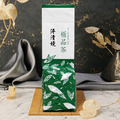 2026春茶|淬清境 高山茶 (二斤) 2026春茶|淬清境 高山茶 (二斤)