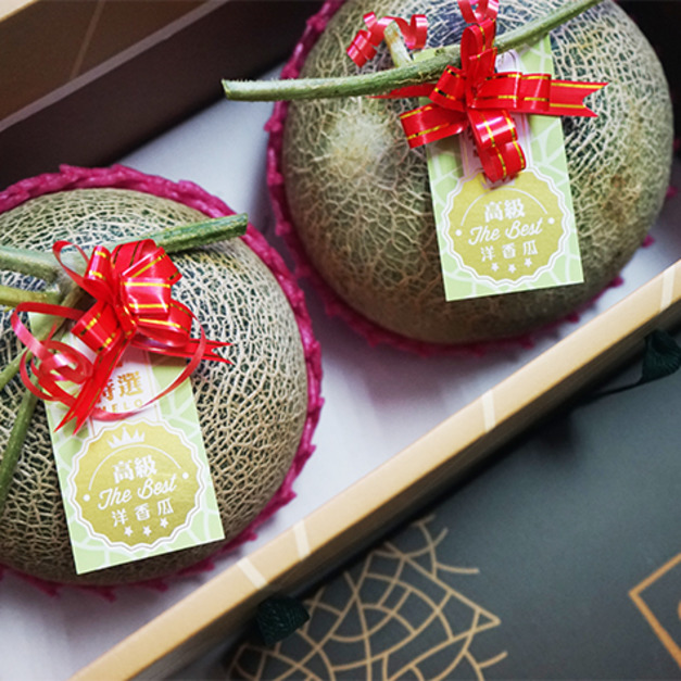 ▉ 銷售中▉【免運】 —【天華哈密瓜】精緻禮盒二入組