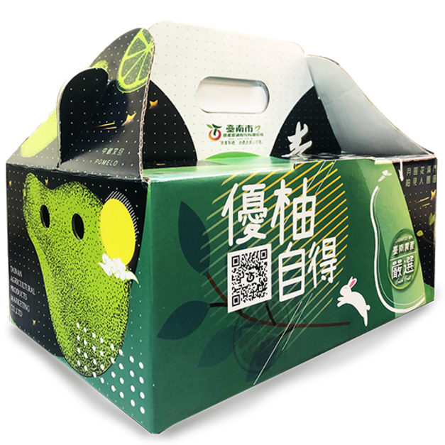 ▉銷售中 ▉ —【柚】【精緻禮盒】台南麻豆老欉純柚禮盒*5顆入+蜂蜜柚子茶醬