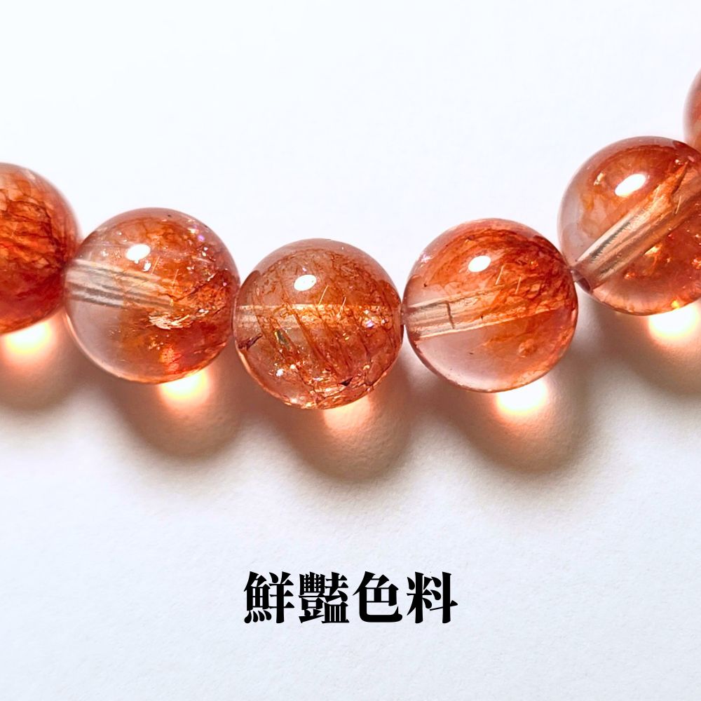 染色玻璃顏色過於鮮豔