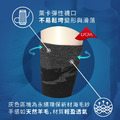 ZILA 美麗諾羊毛‧輕加壓保暖登山襪 | 2尺寸_2 ZILA 美麗諾羊毛‧輕加壓保暖登山襪 | 2尺寸_2