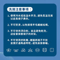 ZILA 美麗諾羊毛‧輕加壓保暖登山襪 | 2尺寸_12 ZILA 美麗諾羊毛‧輕加壓保暖登山襪 | 2尺寸_12