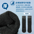 ZILA 美麗諾羊毛‧輕加壓保暖登山襪 | 2尺寸_5 ZILA 美麗諾羊毛‧輕加壓保暖登山襪 | 2尺寸_5