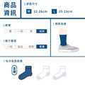 ZILA 美麗諾羊毛‧輕加壓保暖登山襪 | 2尺寸_11 ZILA 美麗諾羊毛‧輕加壓保暖登山襪 | 2尺寸_11