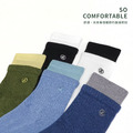雙層電繡休閒運動襪_6 雙層電繡休閒運動襪_6