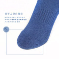 雙層電繡休閒運動襪_2 雙層電繡休閒運動襪_2