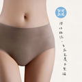 冰肌抑菌無痕內褲_3 冰肌抑菌無痕內褲_3