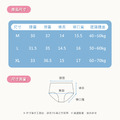 冰肌抑菌無痕內褲_7 冰肌抑菌無痕內褲_7