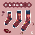 ZILA 合唱系列|彰化意象手繪插畫親子襪 禮盒組_4 ZILA 合唱系列|彰化意象手繪插畫親子襪 禮盒組_4
