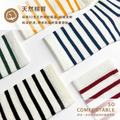 ZILA棉質日系條紋中統襪|新品上市_2 ZILA棉質日系條紋中統襪|新品上市_2