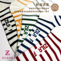 ZILA棉質日系條紋中統襪|新品上市_3 ZILA棉質日系條紋中統襪|新品上市_3