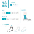 ZILA棉質日系條紋中統襪|新品上市_6 ZILA棉質日系條紋中統襪|新品上市_6