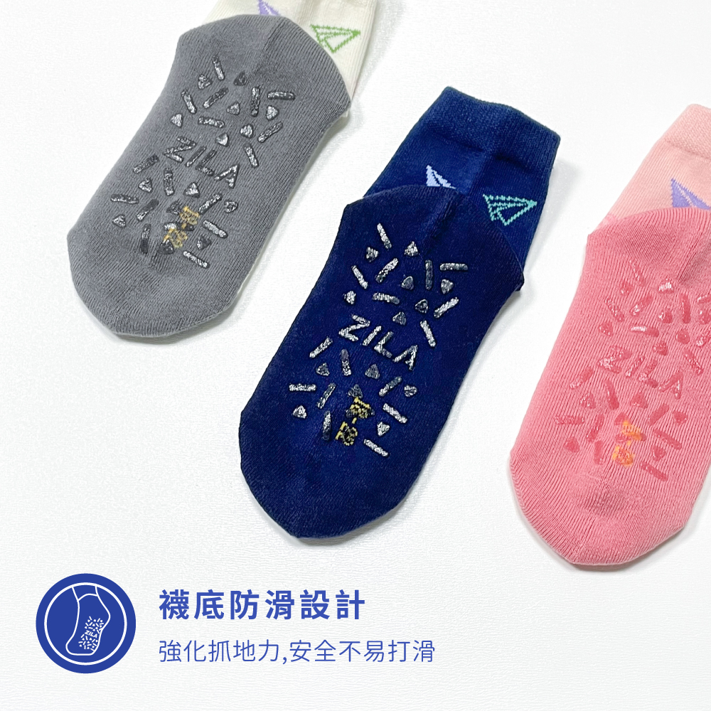 有紙飛機圖案的兒童毛巾底襪子有腳底止滑由襪子品牌ZILA采樂開發製作