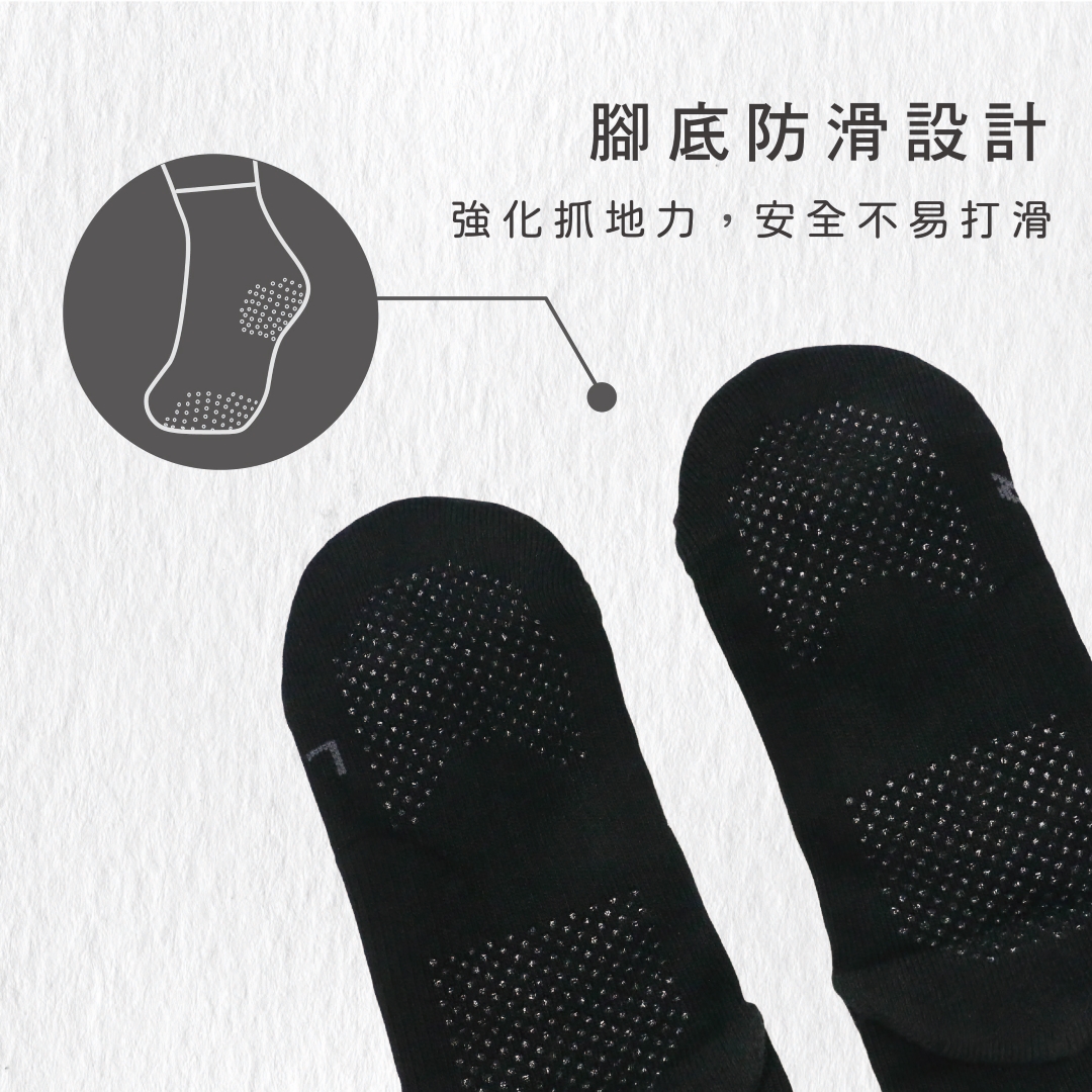石墨烯抑菌寬口毛巾氣墊腳底腳底止滑襪