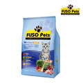 【FUSO Pets】福壽貓食 鮪魚+雞肉口味 1.5kg | 9.07kg(20磅) 【FUSO Pets】福壽貓食 鮪魚+雞肉口味 1.5kg | 9.07kg(20磅)