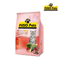 【FUSO pets】福壽貓食 鮪魚+蟹肉口味 1.5kg | 9.07kg(20磅) 【FUSO pets】福壽貓食 鮪魚+蟹肉口味 1.5kg | 9.07kg(20磅)