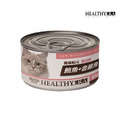 【健康紀元】貓湯罐 80g (二種口味)_2 【健康紀元】貓湯罐 80g (二種口味)_2