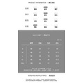 頂級絲光棉質感素T 短袖_12 頂級絲光棉質感素T 短袖_12
