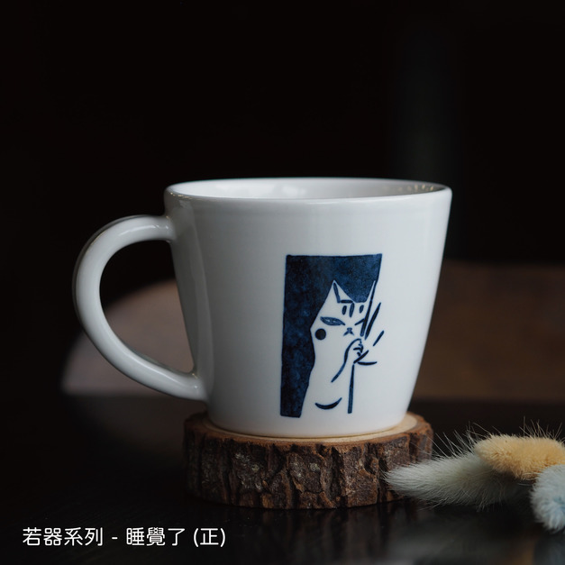 【若器系列】豬耳咖啡杯 300ml 【若器系列】豬耳咖啡杯 300ml