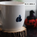 【萬聖節特選】寬口杯 320ml_5 【萬聖節特選】寬口杯 320ml_5