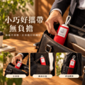 巴掌傘|傘面最快乾 潑水米你五折傘_3 巴掌傘|傘面最快乾 潑水米你五折傘_3