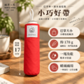 巴掌傘|傘面最快乾 潑水米你五折傘_1 巴掌傘|傘面最快乾 潑水米你五折傘_1
