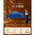 巴掌傘|傘面最快乾 潑水米你五折傘_9 巴掌傘|傘面最快乾 潑水米你五折傘_9