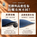 巴掌傘|傘面最快乾 潑水米你五折傘_6 巴掌傘|傘面最快乾 潑水米你五折傘_6