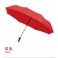 全場自動傘我最靓|多巴胺色系・大隻自動傘_3 全場自動傘我最靓|多巴胺色系・大隻自動傘_3