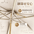 反向降溫傘|繪畫櫻桃_6 反向降溫傘|繪畫櫻桃_6