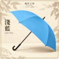 潑水傘超抗風|耐操傘_10 潑水傘超抗風|耐操傘_10