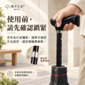 銀髮族愛用傘 |五段式高度可調健行傘_6 銀髮族愛用傘 |五段式高度可調健行傘_6