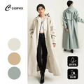 CORVIX 純粹本質 兩穿前開式 輕量 風雨衣 CORVIX 純粹本質 兩穿前開式 輕量 風雨衣