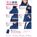 【雨洋工坊X 長版雨衣】俏麗點點防水雨衣_3 【雨洋工坊X 長版雨衣】俏麗點點防水雨衣_3
