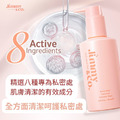 Jimmy& Co 緁洣私密潔膚精萃180ml 居家常備款_9 Jimmy& Co 緁洣私密潔膚精萃180ml 居家常備款_9