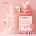 Jimmy& Co 緁洣私密潔膚精萃180ml 居家常備款_2 Jimmy& Co 緁洣私密潔膚精萃180ml 居家常備款_2