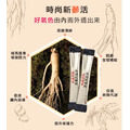 【高鐵男】紅蔘黃金飲 100入禮盒(韓國原裝)_4 【高鐵男】紅蔘黃金飲 100入禮盒(韓國原裝)_4