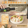 【添得瑞】頂級冷壓初榨橄欖油-500ml*8瓶 (紙箱裝)_2 【添得瑞】頂級冷壓初榨橄欖油-500ml*8瓶 (紙箱裝)_2