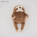 Morisaka Mochi Series|末班茫茫大叔-迷你樹懶吊飾(棕色)_1 Morisaka Mochi Series|末班茫茫大叔-迷你樹懶吊飾(棕色)_1