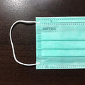 MOTEX 摩戴舒.平面型醫用口罩 (外耳掛,5片*10包/盒) (碧湖綠)_2 MOTEX 摩戴舒.平面型醫用口罩 (外耳掛,5片*10包/盒) (碧湖綠)_2
