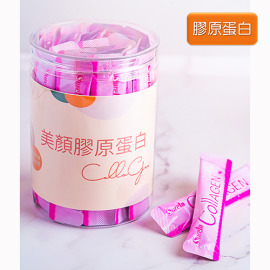 SureIn 膠原蛋白 (4g*30包) SureIn 膠原蛋白 (4g*30包)