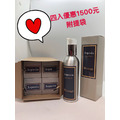 SPA 有機按摩精油 150ML 「4入優惠組1500元」附提袋 紓壓 放鬆 循環 美體 助眠 刮痧 經絡 按摩油 SPA 有機按摩精油 150ML 「4入優惠組1500元」附提袋 紓壓 放鬆 循環 美體 助眠 刮痧 經絡 按摩油