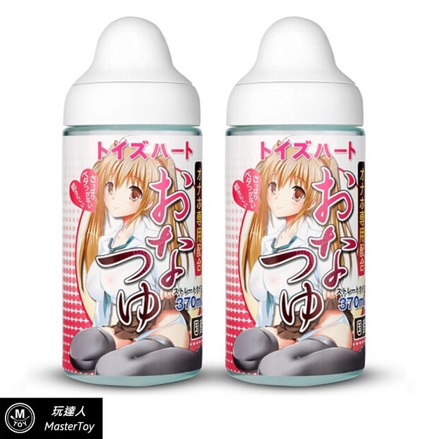 妹汁 360ml x 2 超值組 +$1,450