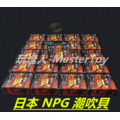 日本NPG 潮吹貝 慾望提升膏 5g_1 日本NPG 潮吹貝 慾望提升膏 5g_1
