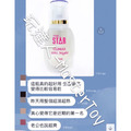 STAR情趣提昇精華露30ml(A級)_2 STAR情趣提昇精華露30ml(A級)_2