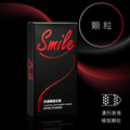 Smile史邁爾-粗顆粒保險套 12入_2 Smile史邁爾-粗顆粒保險套 12入_2