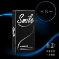 Smile史邁爾-3合1型保險套12入/盒 Smile史邁爾-3合1型保險套12入/盒