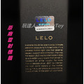 LELO (經典款) 聰明球_2 LELO (經典款) 聰明球_2